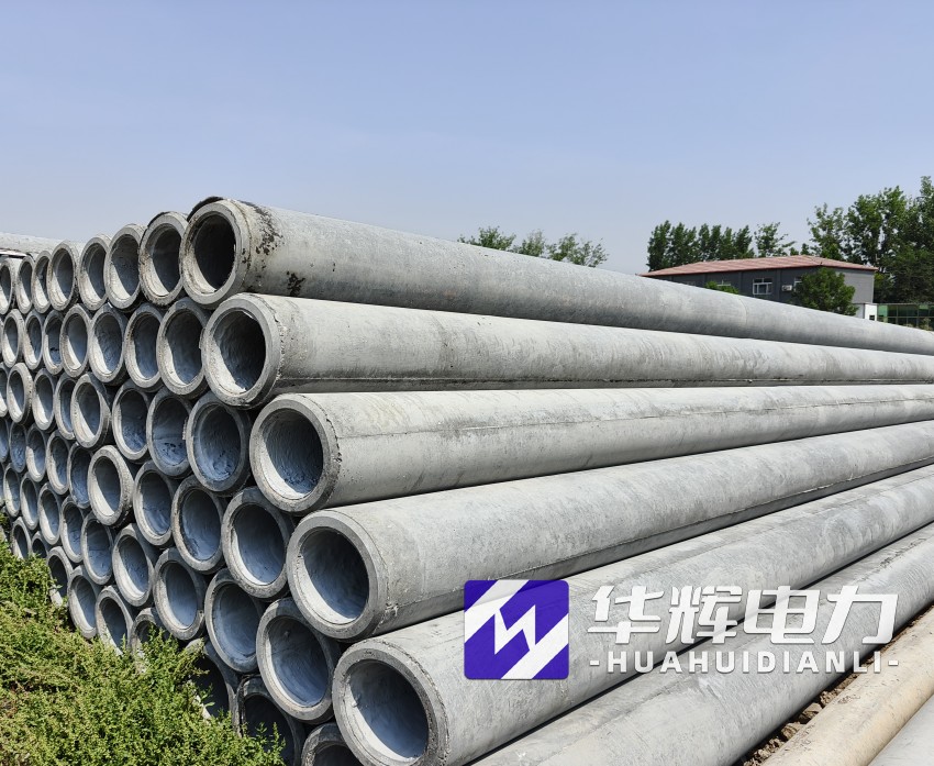 港北12米水泥电线杆