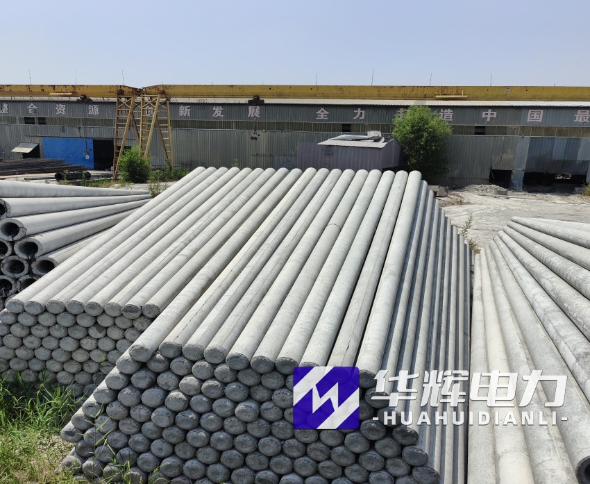 港北15米水泥电线杆